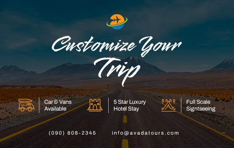 Customize Your Trip